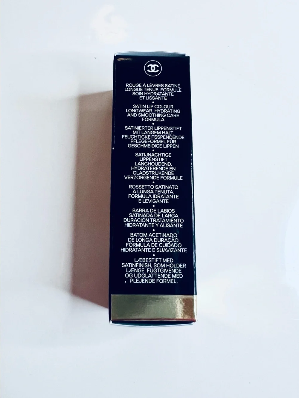 CHANEL rouge coco